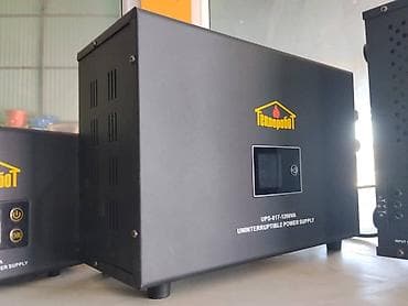 ИБП Теплоробот UPS-817-1200VA - Тип: Uninterruptible Power Supply
