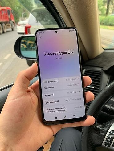 gtr 2: Redmi, Redmi Note 12S, Б/у, 256 ГБ, цвет - Черный, 2 SIM — 7