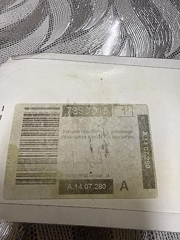 Кумурска мотороллер: Ачакей Suzuki, Жаңы, Өзү алып кетүү — 3