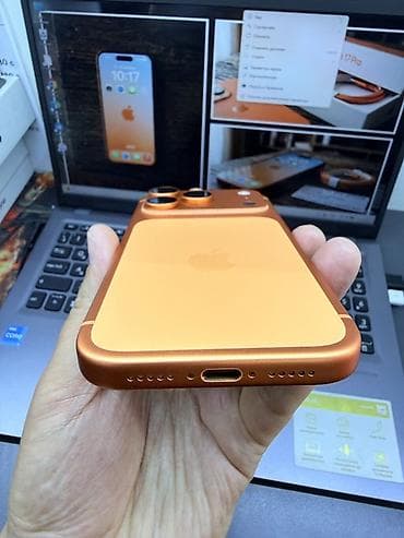 iphone за 0 руб: IPhone 17 Pro, Б/у, 256 ГБ, Оранжевый, Защитное стекло, Чехол, 100 % — 4