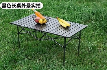 stol: Складной походный стол, Другой материал, цвет - Черный — 1