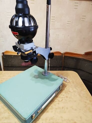 бокс для фотографий: Фотоувеличитель УПА 5 М. В отличном состоянии. Производство СССР цена — 5