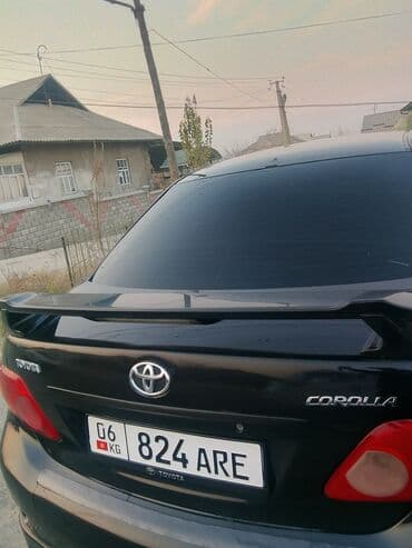 рав 4 гибрид цена бишкек: Toyota Corolla: 2008 г., 1.8 л, Механика, Бензиновая, Седан — 3