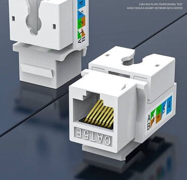 Сетевой модуль CAT5E super Five - монтажный Этот модуль можно