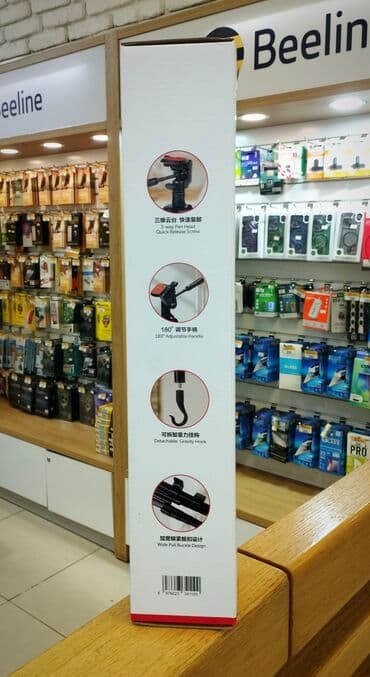 штатив ролик: Универсальная совместимость: совместимость с DSLR, заполняющим светом — 3