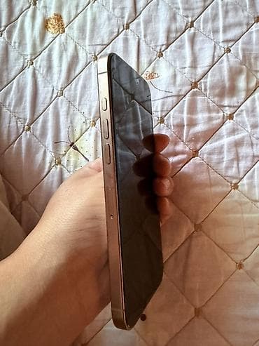 msi ноутбук бишкек: IPhone 16 Pro Max, комплект с коробкой. Характеристики и особенности — 4