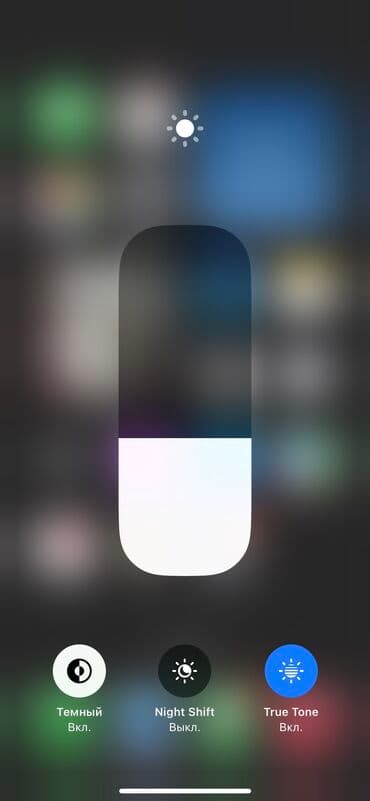 айфон 12 новый: IPhone 13, Б/у, 128 ГБ, Синий, Зарядное устройство, Защитное стекло, Кабель, 78 % — 7