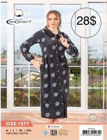 домашние халаты больших размеров: Халат, Велюр, Турция, XS, M, L — 30