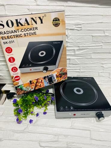 электрические плитки: Новый — 7