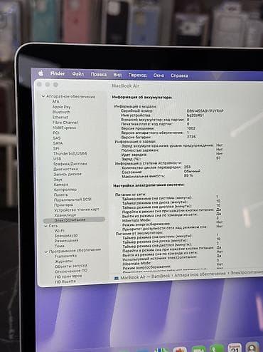 air m1: Для программирования, Б/у, Apple M1, ОЗУ, RAM: 8 ГБ, В рассрочку — 4