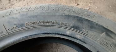 шины гудрич: Шины 205 / 60 / R 16, Зима, Б/у, Комплект, Легковые, Bridgestone — 5
