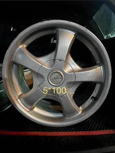 Куйма Дисктер R 16 Комплект, тешиктери - 5, Колдонулган — 1