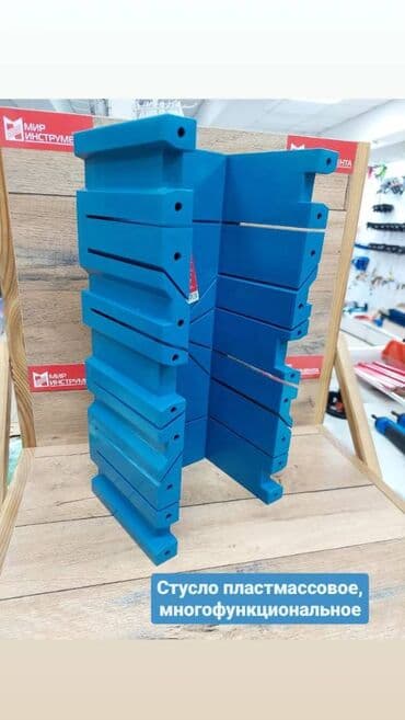 ящик для документов: Пластиковое стусло многофункциональное. Размер 300 х 110 х 60 мм — 3