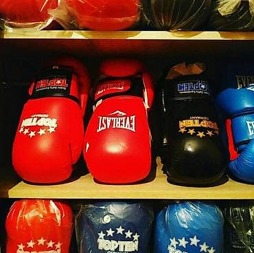 Перчатки: ✓Интернет-магазин спортивной экипировки✓ Боксерские кожаные перчатки — 2