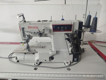 промышленные швейные машины ош: Фирменный БРУС распашивалка сатамын. Болгону 28000сом — 1