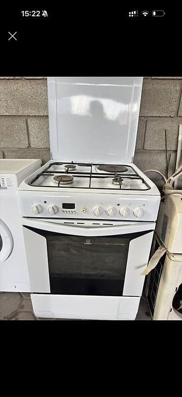 winning star 5 in 1: Indesit, Комбинированная, Механическое, Напольная — 1