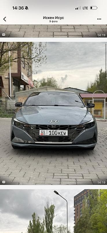 hyundai elantra 2023: Hyundai Elantra: 2020 г., 2 л, Седан — 2