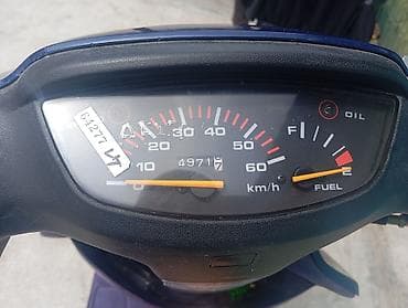 Транспорт: Скутер Honda Dio SR (AF28) - Цвет: темно‑синий/фиолетовый с — 2