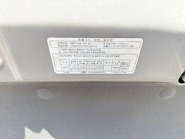 kia mohave: Kia Sportage: 2018 г., 2 л, Автомат, Дизель, Кроссовер — 9