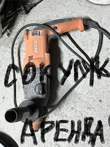 генератор dewalt: Перфоратор — 1