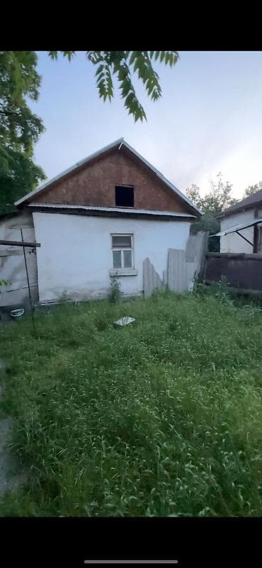 Дома: Продаю дом в центре города участок : по документам 2.9 фактически — 3
