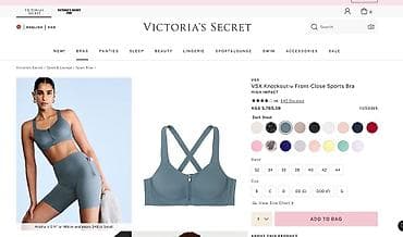 pro force: Продаю спортивный бюстгальтер Victoria’s Secret VSX Knockout — 4