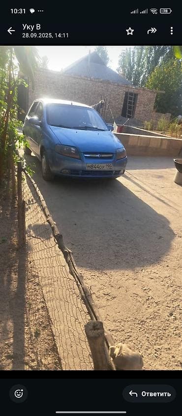 шевроле монза: Chevrolet Aveo: 2004 г., Ручные, Бензин, Хэтчбэк — 1