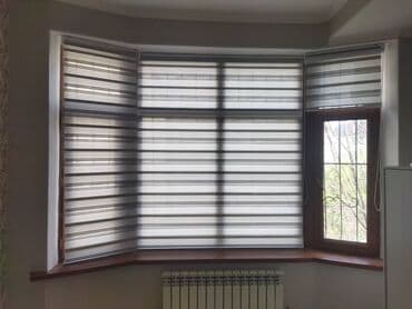тонировочная пленка для окон бишкек: Роллшторы — 5
