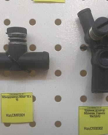 sonata: Передний редуктор ЗИЛ 1970 г., Новый, Оригинал, Россия — 6