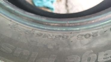 Шины: Шины 205 / 65 / R 16, Лето, Комплект, Легковые, Hankook — 3