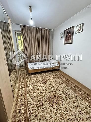 2 комнаты, 49 м², 1 этаж