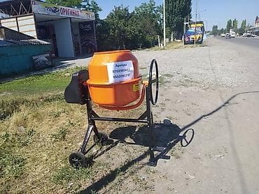 Аренда инструментов, оборудования: Бетономешалка в аренду продажа Сокулук Романовка Александровка — 4