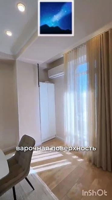 Недвижимость: 2 комнаты, 91 м², Политех Элитка, 5 этаж, Дизайнерский ремонт — 4