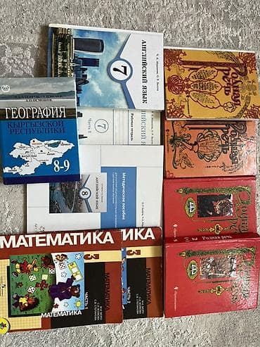third edition solution: Набор учебников и пособий для школы: - Английский язык, 7 класс — 1