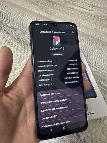 телефон танк 3: Samsung Galaxy A13, 64 ГБ, цвет - Черный, 2 SIM — 1