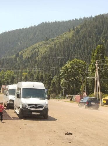 где взять кредит с плохой кредитной историей в бишкеке: Бус | 18 мест — 4