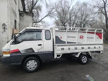 хундай портер россия: Легкий грузовик, Hyundai, Стандарт, 3 т, Б/у — 4