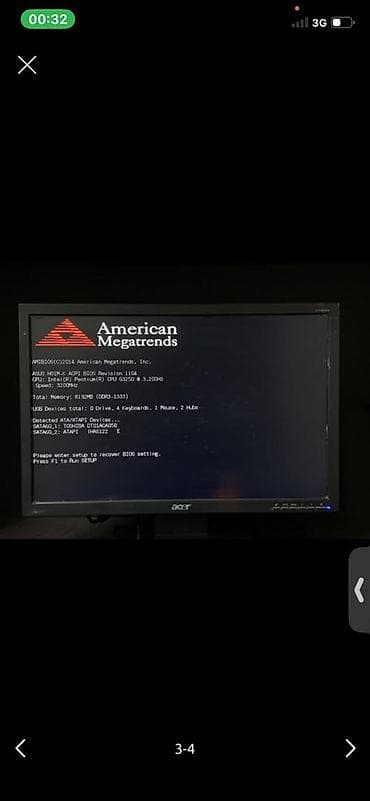 🔥 Продам компьютер + монитор — полностью готов к работе! 🔥 Компьютер at lalafo.kg 🔥 Продам компьютер + монитор — полностью готов к работе! 🔥 Компьютер