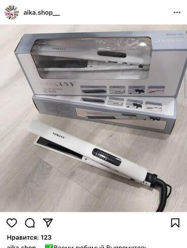 дарсонваль для волос купить: Утюжок для волос 
Продаю качество супер 
Хит продажа — 1