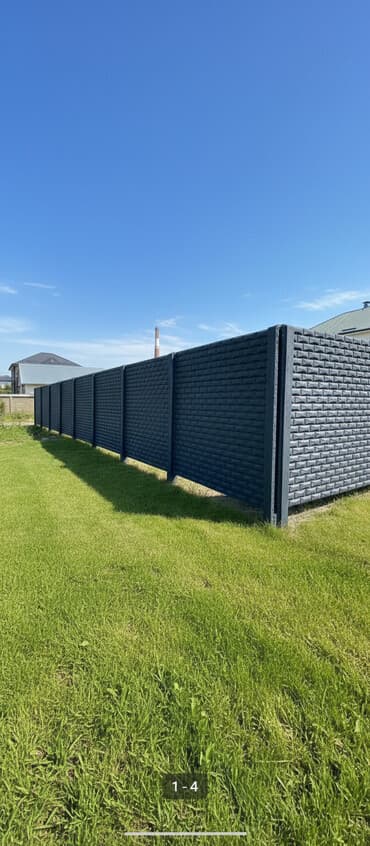 матерчатый шкаф для одежды: КАРА-БАЛТА. Забор из бетонных панелей предназначен для ограждения — 1