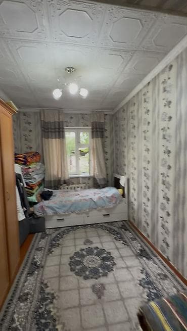 Кыймылсыз мүлк: 🏡 Продаётся дом в жилмассиве Ата-Журт! ▪️ Участок — 5,5 соток ▪️ — 8