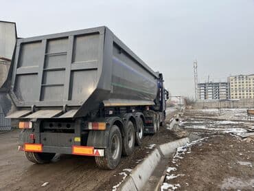 Прицеп, Special trailer, Самосвал