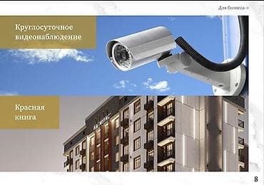 кв колмо: 1 комната, 45 м² — 8