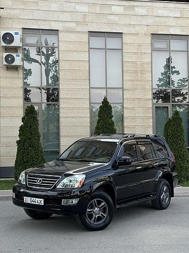 Lexus GX: 2005 г., 4.7 л, Автомат, Газ, Внедорожник — 3