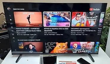 ps3 slim: Современный смарт-телевизор с дисплеем высокой четкости, идеально — 5