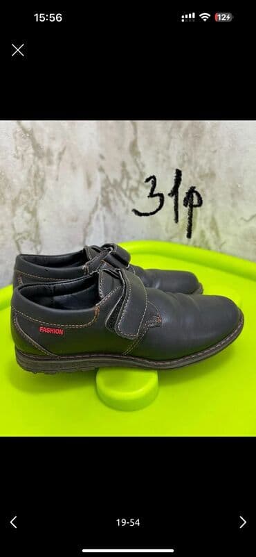 карнавальные костюмы на прокат бишкек: Игрушки, брала в Дубаи, новые и б/у, цены от 100 сом и выше фото и — 37