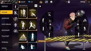 мужские футболки с рисунками: Аккаунт Free Fire с аниме-коллаборациями и большим инвентарём Состав — 7