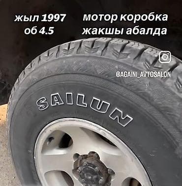 сг 9: Toyota Land Cruiser: 1997 г., 4.5 л, Механика, Бензин, Внедорожник — 6