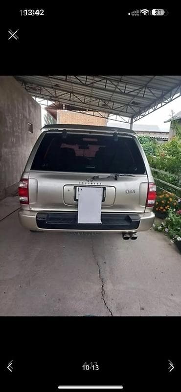 kan: Infiniti QX4: 1998 г., 3.3 л, Автомат, Бензин, Внедорожник — 9