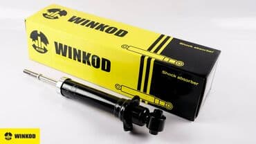 infinity: Задний амортизатор, Комплект амортизаторов, Передний амортизатор Toyota — 4